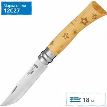 Нож OPINEL №7 NATURE, нержавеющая сталь, рукоять самшит, гравировка звезды 001549 Нож OPINEL №7 NATURE, нержавеющая сталь, рукоять самшит, гравировка звезды 001549